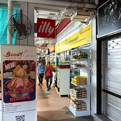 4 CHANGI VILLAGE ROAD (D17), Shop House #456163351